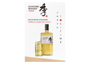 Suntory Whisky Table Top Ad, Alcohol Ad, Whiskey Ad