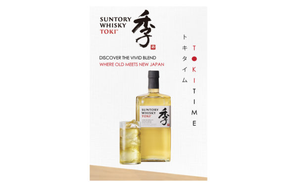 Suntory Whisky Table Top Ad, Alcohol Ad, Whiskey Ad